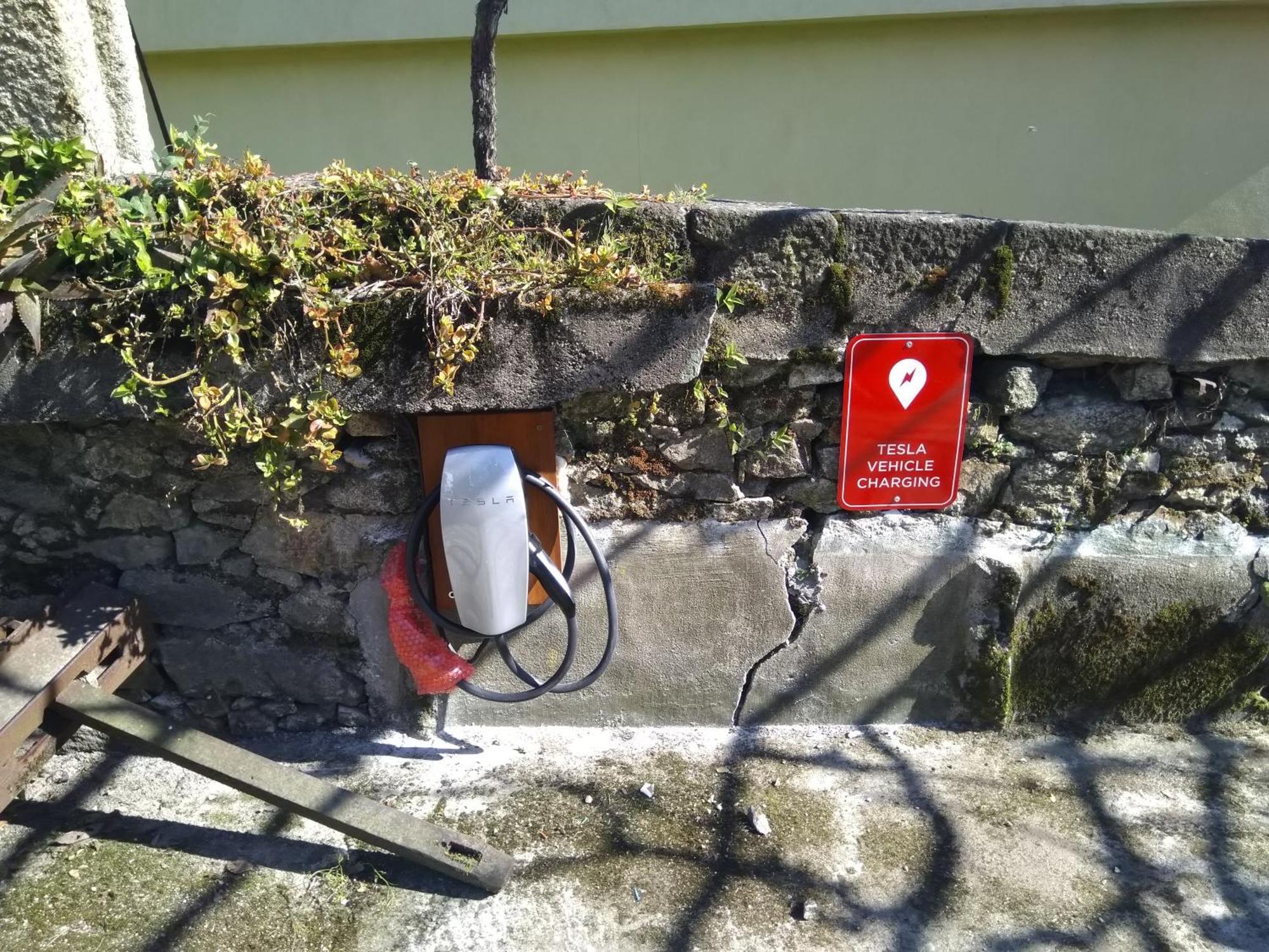 ホテル Quinta Sao Miguel De Arcos Arcos  エクステリア 写真